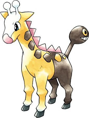 ポケモン キリンリキのタイプ初見で見抜ける奴0人説 ポケモンアンテナサイト