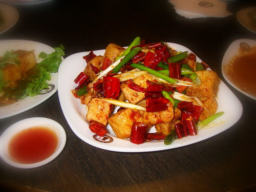 宮保臭豆腐