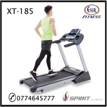Treadmill Prices Treadmill Fitness Product Srilanka Eser Marketing Spirit Fitness Treadmill Srilanka Life Fitness True Fitness