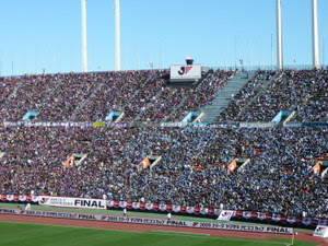 スタイル Jリーグヤマザキナビスコカップ決勝 Fc東京ｖｓ川崎フロンターレ のほほん蹴球見聞録