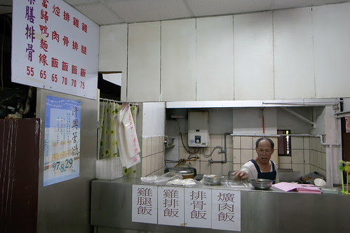 20080827-R0013973.jpg