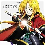 織田信奈の野望 オープニングテーマ 「Link」