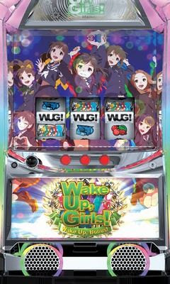 設定判別ツール セブンノア