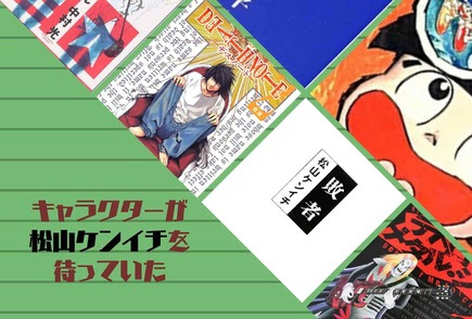うさぎドロップ 結末が賛否両論 ラストはなぜああなったのか考察 無料 ホンシェルジュ