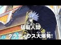 √ グラディウス ワンピー��� 636582-グラディウス ワン���ース 素顔