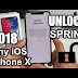 How To Unlock Iphone X Sprint - Xacuti, xiaolongbao, ximenia, xoconostle and xpinec are just some of the foods that begin with the letter “x.” because so few words begin with the letter “x” in english, all of these foods come from countries outside the united states.