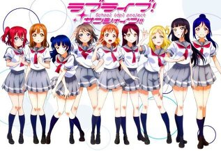 アニメ ラブライブ サンシャイン 最新ｐｖ公開 特番の放送決定 アニメ最新情報館 アニサキ