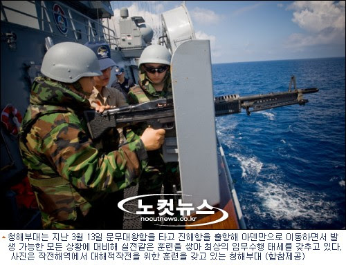 ì²­í´ë¶ë 1ì§ ìë¬´ì¢ë£ ë¬´ì¬ê·í­ì ì ê³ í©ëë¤ ë¸ì»·ë´ì¤