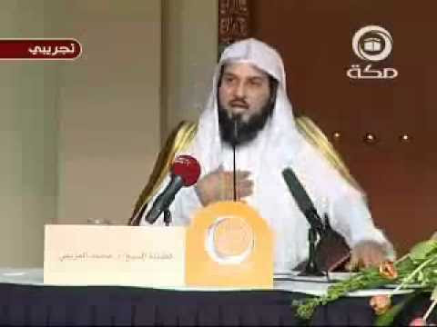  بالفيديو ...إسلام ستة نصارى فى محاضرة للشيخ العريفى فى ألمانيا