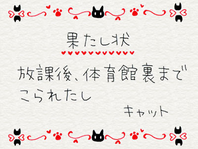 イメージ