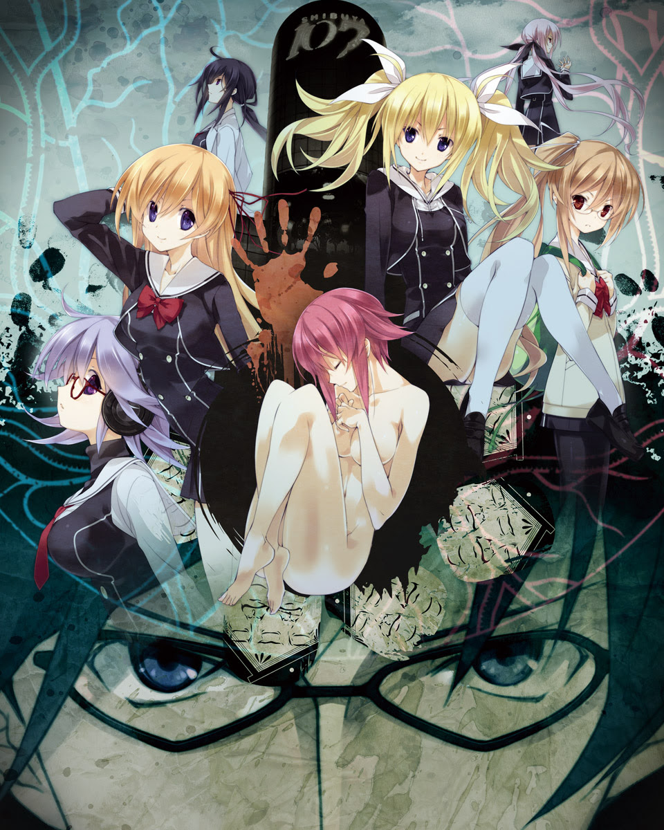 妄想科学adv Chaos Child Official Website