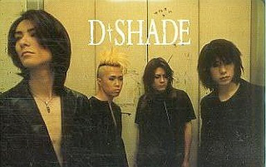 メロディアスなビートロック曲を展開し ポストglayと呼ばれていたヴィジュアル系バンド D Shａde Middle Edge ミドルエッジ