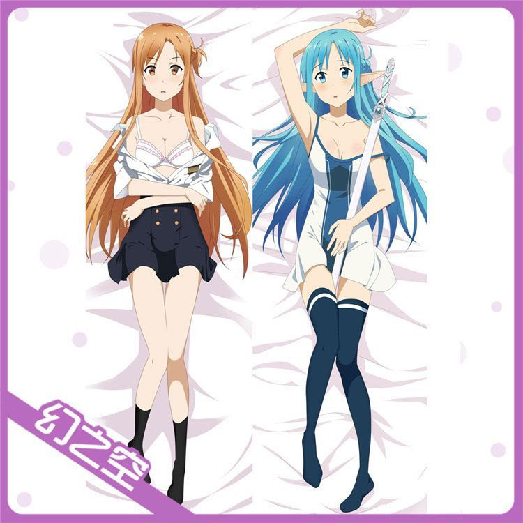 ソードアート オンライン アスナ 結城明日奈 等身抱き枕カバー