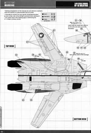 Yamato 1/60 Perfect Transformation VF-1A Valkyrie Mass Production English Translation Manual