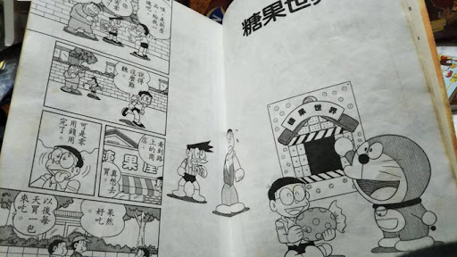 イメージ