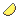 半月