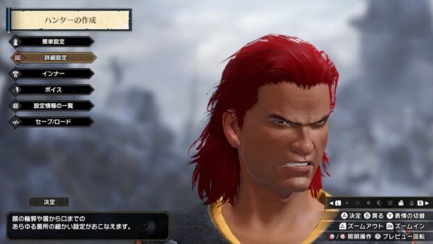 画像 モンハンライズ みんなのキャラメイクまとめ げぇ速