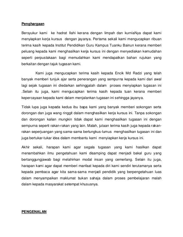 638 x 826 jpeg 136kB, PenghargaanBersyukur kami ke hadrat Ilahi kerana ...
