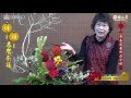 [ベスト] 新年花艺 870002-新年花艺