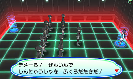 イメージ
