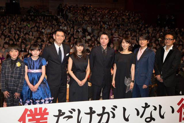 真人版 只有我不在的街道 曝光主演童年照 Acfun弹幕视频网 认真你就输啦 W ノ つロ