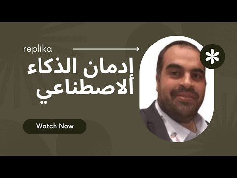 صورة