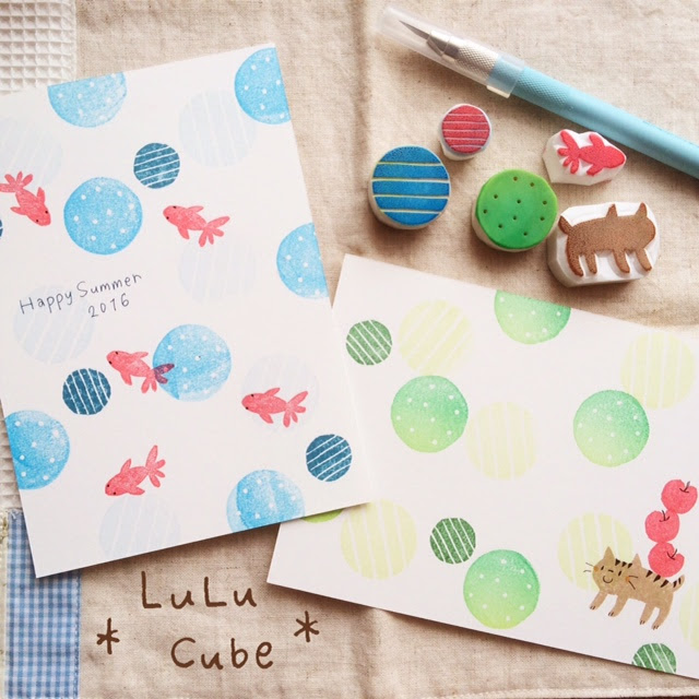 消しゴムはんこ 消しゴムはんこ Lulu Cube
