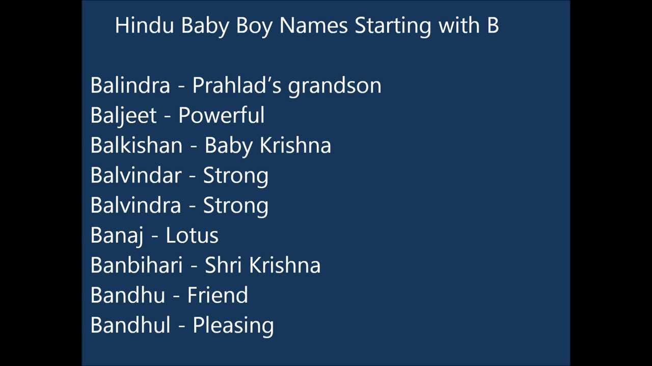 Indian Hindu Baby Boy Names starting with B - YouTube