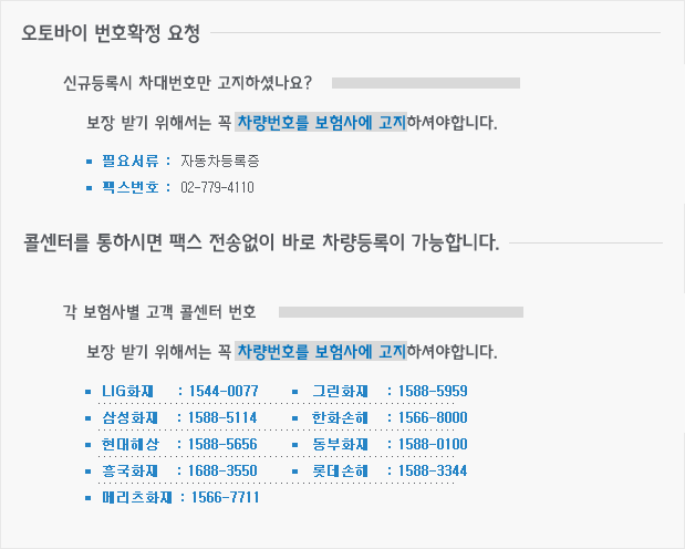 ì¤í ë°