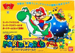 アナログマリオゲーム パーティジョイ51 スーパーマリオワールド All Super Mario