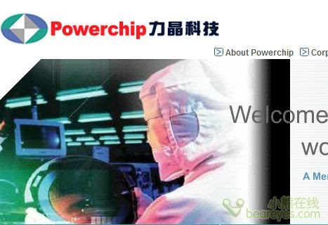 一周要闻:Galaxy Nexus开卖 力晶卖厂(组图)-搜狐滚动