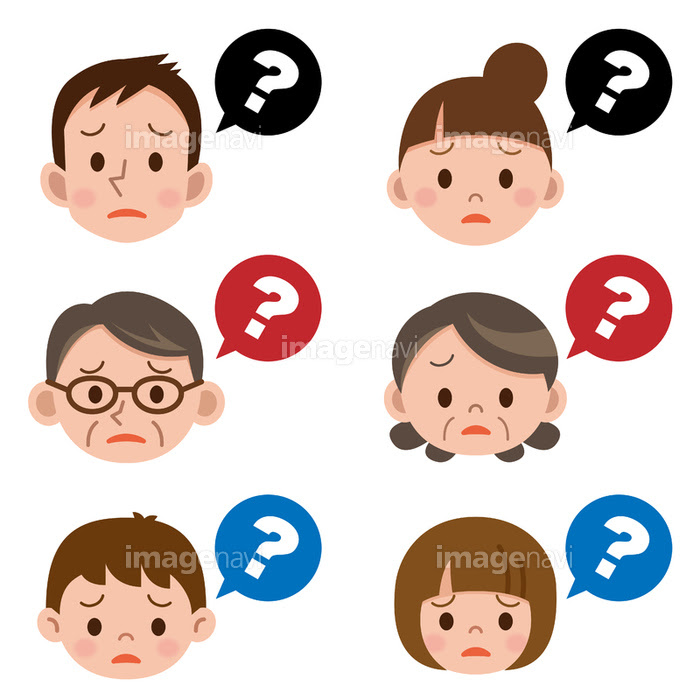 困った表情の家族 の画像素材 イラスト素材ならイメージナビ