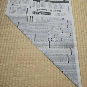 新聞紙の兜 かぶと の折り方 子どもがかぶれるサイズでかわいい ちょちょいの工作部屋