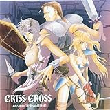 クリス・クロス CDシネマ(1