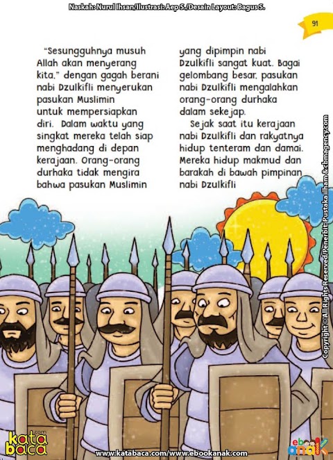 gabungan nama adam anak islam