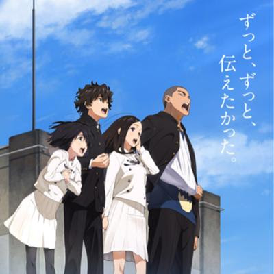 大人が言うには未来に夢も希望もねぇってよ 15年07月17日のイラストのボケ ボケて Bokete