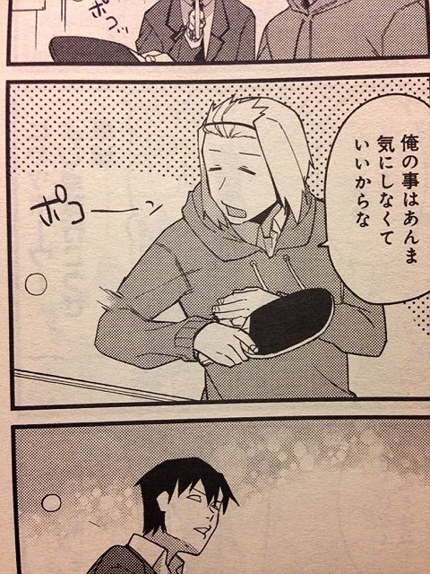 箱入りドロップス P 津留崎優 F まんがタイムきらら1501 サイタニヤブログ インスパイア