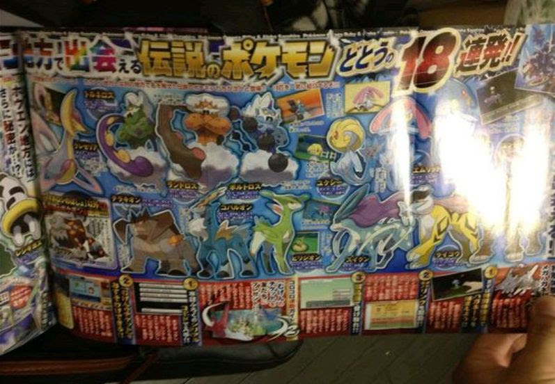 ポケモンoras オメガルビー 過去作の準伝説ポケモンが入手可能 ポケモン剣盾 ソードシールド 攻略 最新情報 Pokemon Times