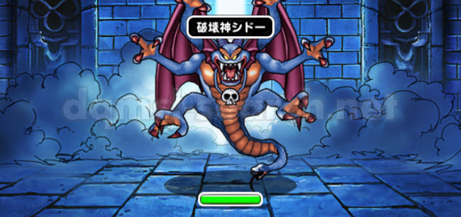 レジェンドクエストii 魔王チャレンジ クエスト情報 Dqmslサーチ