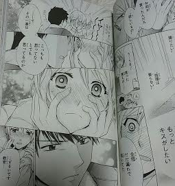 図書館戦争 Love War 2巻ネタバレ内容と感想 3巻発売日予想 メガネの底力