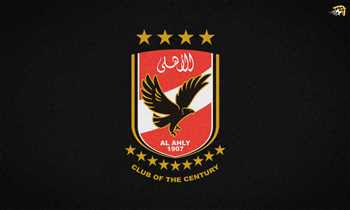 Filgoal Ø£Ø®Ø¨Ø§Ø± Ø¨ÙØ§Ù Ø±Ø³ÙÙ Ø§ÙØ£ÙÙÙ ÙÙØ§Ø© Ø§ÙÙØ§Ø¯Ù ÙÙÙÙØ§ ÙÙØ§ ÙØ­Ù ÙÙØ§ Ø§ÙØ®Ø±ÙØ¬ Ø¹Ù Ø³ÙØ§Ø³ØªÙ