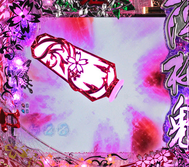 パチンコcr薄桜鬼 緋焔録 Bl パチンコ ボーダー 演出 信頼度 大当たり確率 プレミアムまとめ