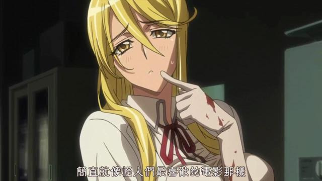 末日世界的死体后宫之学园默示录 每日头条