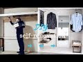 最高のコレクション 押入れ ハンガーラック 手作り 636587-押入れ ハンガーラック 手作り 賃貸