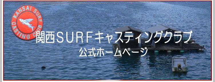 リンクページ