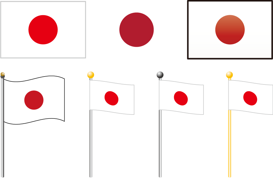 フリーイラスト 7種類の日本の国旗 日の丸 のセットでアハ体験 Gahag 著作権フリー写真 イラスト素材集