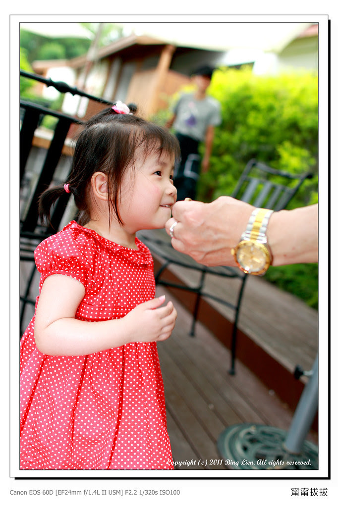 nEO_IMG_IMG_1235Q10