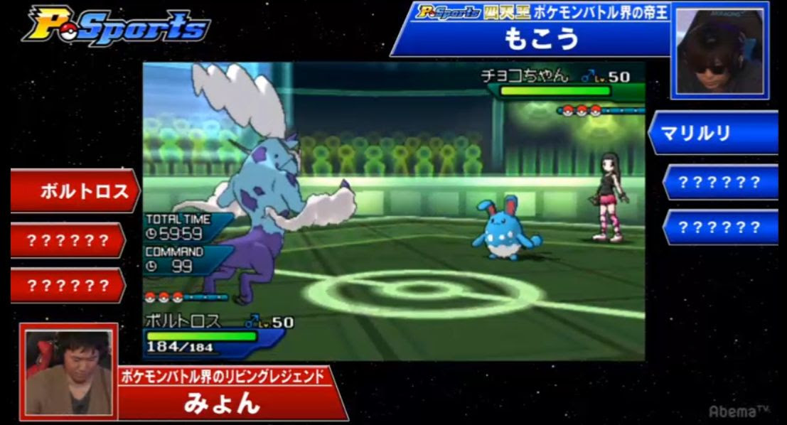 ピースポーツ みょんのポケモン対戦動画 山口恵梨子棋士も ポケモン剣盾 ソードシールド 攻略 最新情報 Pokemon Times