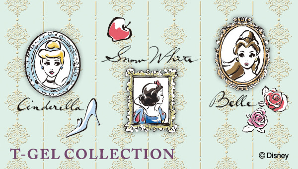 T Gel Collection プティットネイルシール ディズニープリンセス フレーム ベルが激安 500円 ネイル用品のスタートネイル