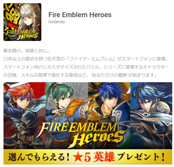 Google Playベストオブ17 17年おすすめアプリゲームをユーザー投票で決定 中間速報１位はどれ